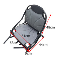 Siège de kayak portable en PVC avec dossier TYZY05, chaise pliable pour kayak et paddleboard