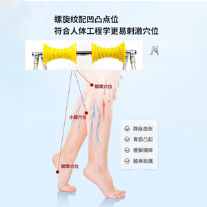 Masajeador de piernas con rodillo convexo para entrenamiento de los músculos de la pantorrilla y equipo de rehabilitación para adelgazar las piernas, color amarillo - Product Image 5