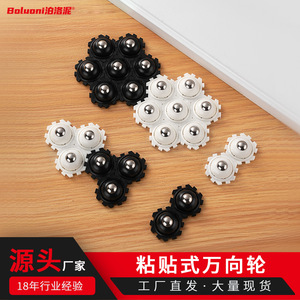 Roulettes de meubles Poluoni 60 mm pivotantes silencieuses, en fonte épaissie, capacité de charge supérieure à 90 kg, pour usage domestique - Product Image 3