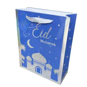 มุสลิมEidกระเป๋าหรูหราพร้อมหูหิ้วทองFoiled Mosque Eid Mubarakกระเป๋ากระดาษสีดําEid Party Favorกระเป๋า