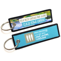 Porte-clés personnalisés promotionnels avec logo double face, en tissu, impression typographique, en acier inoxydable durable