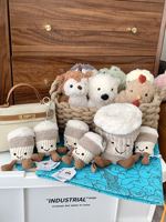 JC Koffiekopje Pluche Sleutelhanger Amuseable Koffiezak Charme Zachte Mini Gevulde Hangertje Tasdecoratie Sleutelring Cadeau