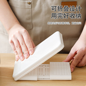 Portable Foldable Hollow Lunch <b>Box</b> Rectangle White <b>With</b> <b>Lid</b> Compartmentalized <b>Storage</b> For Fruit And Vegetable Travel Use - Product Image 2