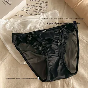 新款热销欧美蕾丝内裤女青春抱臀诱惑网布舒适柔软无缝丁字裤 - Product Image 4