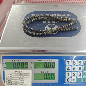 Bracelet de perles de 8 mm en cristal en vrac pour la lithothérapie, idéal pour la confection de bracelets tendance - Product Image 4