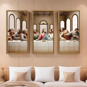 KingWIN Easter <b>Wall</b> Hanging <b>Framed</b> Brown Wooden Home Decor 857 - Product Image 1