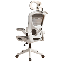 Chaise de bureau ergonomique pivotante réglable pour visiteurs à domicile, chaise de direction en maille avec support lombaire à prix abordable