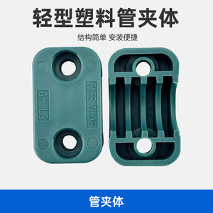 แคลมป์รัดท่อ TLPG ขนาด 6-102 มม. แบบคู่ สำหรับท่อเหล็ก ท่อพลาสติก เมตริก - Product Image 3