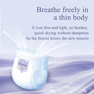 <span class=keywords><strong>Pañales</strong></span> Desechables para Bebé, Tipo Pull-up, Marca Carefree, Venta al por Mayor de Fábrica, Tela No Tejida, Suaves, Transpirables, Anti-fugas, 16-18 Libras - Product Image 2