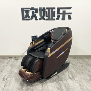 Silla de Masaje de Cuerpo Completo Portátil de Gravedad Cero OYEAL de Lujo con Función de Calefacción, <span class=keywords><strong>Fisioterapia</strong></span> Infrarroja y Manipulador 4D - Product Image 2