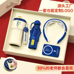 Ensemble de tasses à café de qualité supérieure 401-500 ml, cadeau personnalisé pour la fête des enseignants, enseignantes de maternelle, thermos en acier inoxydable 316 - Product Image 4