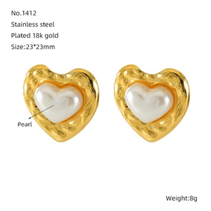 Light Luxury love Oval Earrings 18K Gold <b>Titanium</b> Steel Fashion Pearl Wrinkle Texture Earring <b>Stud</b> Earrings Wholesale - Product Image 5