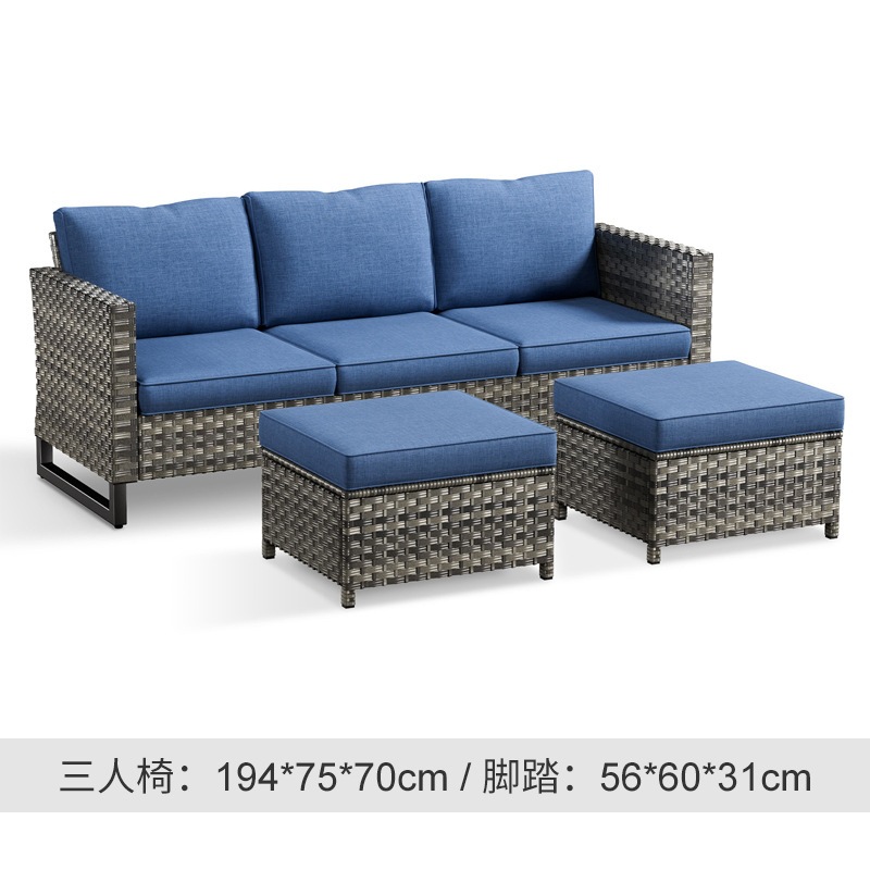 Three people sofa + footrest2