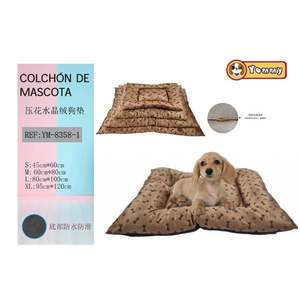 Set di 4 Tappetini per Cani in Velluto Cristallo Goffrato con Ossa e Impronte di Caffè - Product Image 1