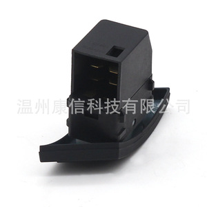 Interruptor Elevador de Ventanas de Alta Calidad para Volkswagen Lavida Modelo 18D 959 856 - Product Image 3