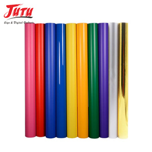 ไวนิลสีคุณภาพสูงเคลือบไวนิลตัดสีสันสดใส - Product Image 2