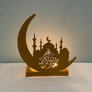 Lámpara Decorativa de Mesa DAMAI, Lámpara de Escritorio con Batería para Ramadán, Decoraciones con Forma de Luna Creciente, Linterna Lunar con Forma de Estrella y Luna - Product Image 3