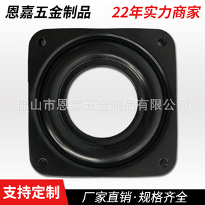 Enjia Hardware Swivel Plate 71x71mm 94x94mm 155x155mm Black <b>Rotatable</b> For Sofa Chair <b>Desk</b> - Product Image 5