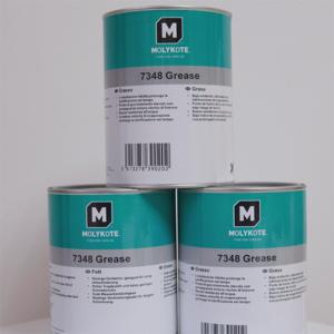 จาระบี FM Molykote 33 สำหรับอุณหภูมิต่ำมาก ขนาด 1 กก. - Product Image 3