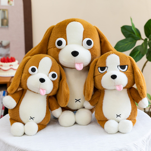 Peluche de <span class=keywords><strong>Beagle</strong></span> en Oferta, Adorable Peluche de Perro, Peluche Creativo de Cachorro Sentado, Peluche de <span class=keywords><strong>Beagle</strong></span> con Ojos Grandes y Adorables - Product Image 4