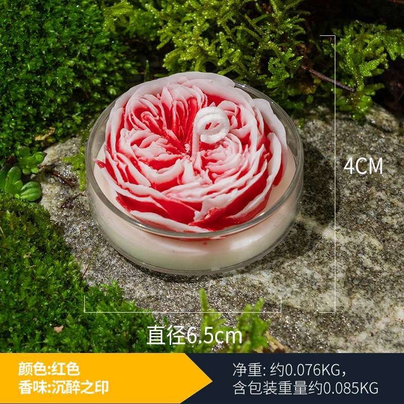 Austin Rose Aromatherapy - Rouge profond (Parfum : Enchan