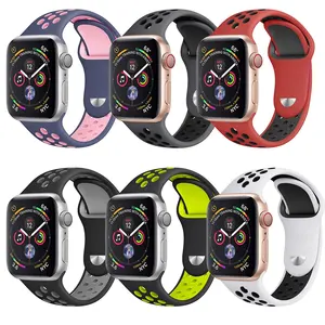 适用于苹果表带38毫米42毫米孔双色硅橡胶表带适用于iWatch 40毫米4毫米硅表带