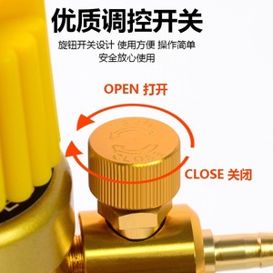 Premium Energy Saving Co2 Pressure Regulator 18mm MIG Welding Use - Product Image 1