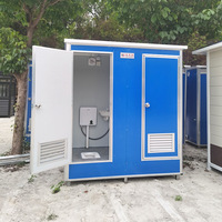 Toilettes mobiles portables au design moderne, toilettes préfabriquées pour le camping, salle de bain publique extérieure avec douche