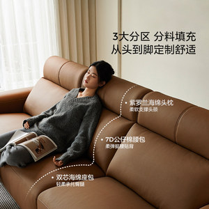 เฟอร์นิเจอร์บ้านลิ<span class=keywords><strong>น</strong></span> โซฟา<span class=keywords><strong>หนัง</strong></span>แท้ 1 ที่นั่ง สำหรับห้อง<span class=keywords><strong>น</strong></span>ั่งเล่<span class=keywords><strong>น</strong></span> รุ่น<span class=keywords><strong>ใหม่</strong></span>ปี 2026 <span class=keywords><strong>หนัง</strong></span>วัวชั้<span class=keywords><strong>น</strong></span>บนสุด สี<span class=keywords><strong>น</strong></span>้ำตาล บุฟองน้ำ PS190-A - Product Image 3