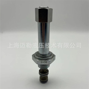 Válvula Solenoide Hidráulica Hydraforce SV38-38 1/2 Pulgada de Acero al Carbono para Uso Industrial - Product Image 4
