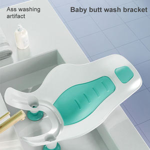 Artefacto de lavado de culo especial para bebé, limpieza de piezas privadas, estante de baño para recién nacido - Product Image 2