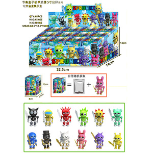 5 Inch Nhịp Điệu Hộp Pop Mech Hành Động Mô Hình Mô Hình-Trò Chơi Âm Nhạc Nhân Vật Máy Tính Để Bàn Đồ Chơi Tượng Với Vũ Khí - Product Image 4