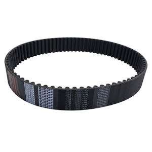 <span class=keywords><strong>Courroie</strong></span> <span class=keywords><strong>de</strong></span> machine à haute performance à coût élevé Courroies <span class=keywords><strong>de</strong></span> <span class=keywords><strong>distribution</strong></span> en caoutchouc industriel STDS14M - Product Image 1