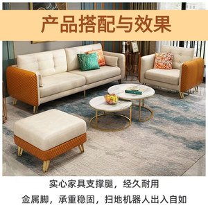 Furniture Legs Metal Support 13cm 15cm 18cm <b>For</b> Sofa Couch Cabinet Coffee <b>Table</b> <b>Bed</b> TV Unit - Product Image 5