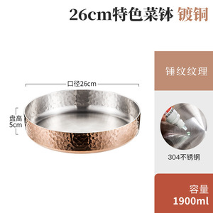 304 Stainless Steel Bowl 2.0mm Thick Polished Mirror Finish Dishwasher Safe Modern Design For Home Use - Product Image 2