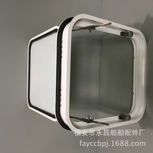 Ventanas Planas Rectangulares de Aleación de Aluminio de Apertura Exterior Deslizante Simple, Ventanas de Puerta de Puente, Puertas Marinas, Accesorios - Product Image 5