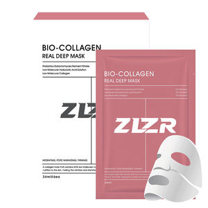 Masque facial en hydrogel au collagène profond, effet lifting, masque visage bio-collagène pour la nuit - Product Image 2