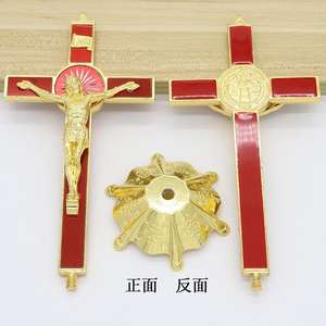 Cruz de Jesús de Acero Inoxidable con Grabado Láser, Decoración Católica Cristiana para el Hogar, Utensilios de Iglesia, Sacerdote Ortodoxo, Cristo - Product Image 3