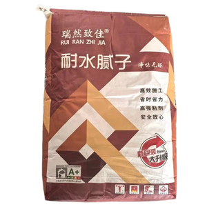 Mortier de plâtrage en poudre JINYI haute résistance, résistant à l'eau, anti-fissuration, isolant, ciment-chaux pour extérieur - Product Image 2