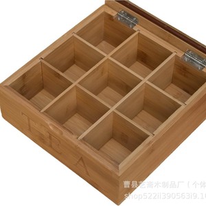 Bamboo <b>Tea</b> Storage <b>Box</b> Square Nine Compartment Desktop Organizer With Partitions For Household Use - Product Image 3