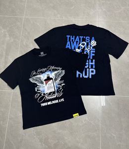 Eso es un montón horrible de camisetas de jarabe para la tos, diseñador de marca caliente, estampado clásico escaneable, manga corta de calidad superior para hombres - Product Image 1