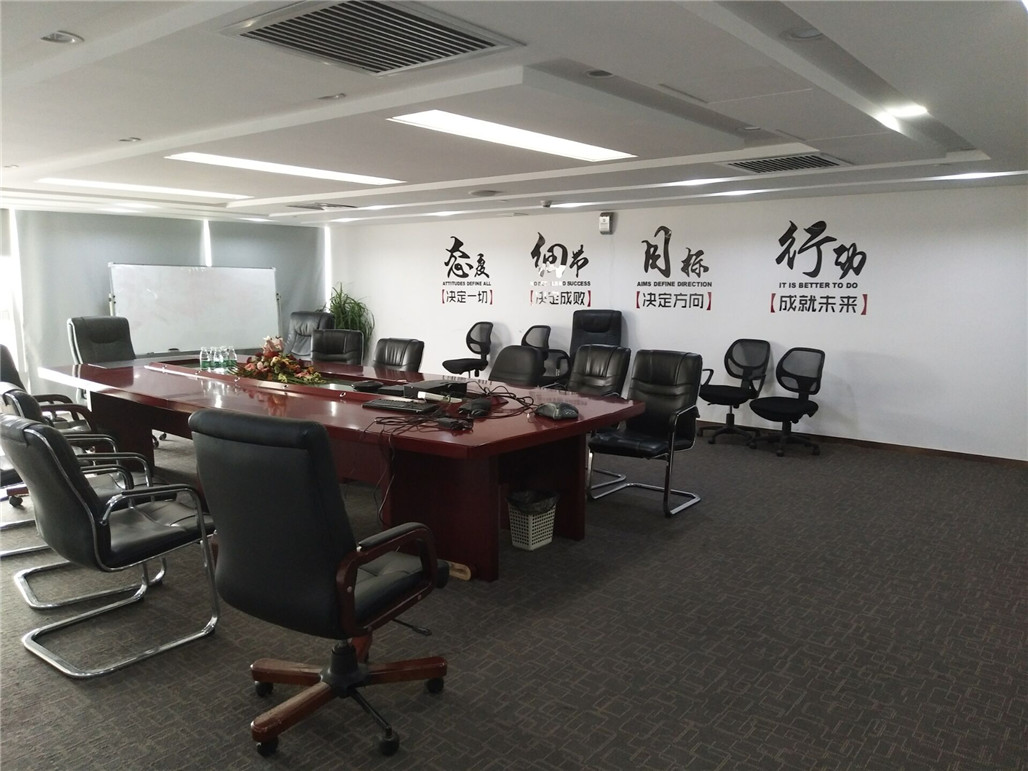 Jinan Yuebang Bearing Co., Ltd. logo