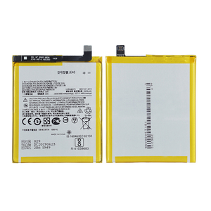 Batterie d'origine adaptée aux téléphones mobiles Motorola XT1941 <span class=keywords><strong>P30</strong></span> PLAY avec modèle de batterie JE40 G7 POWER - Product Image 2