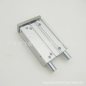 Cilindro Neumático SMC Mgpm63 150Z con Guía de Varilla, Triple Eje, Cuerpo de Aluminio, Serie Estándar - Product Image 3