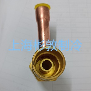   เครื่องผสมก๊าซเหลว Lg12 22 อะไหล่ทำความเย็นอัตโนมัติสำหรับงานวิศวกรรมก่อสร้าง - Product Image 4