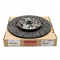 Disque d'embrayage DG-801 compatible avec camion FRR FSR 300mm 14T Moteur 4HE1 ISD086U 8-98255959-1 Plaque d'embrayage Vente en gros usine