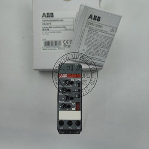 Sistema de Protección de Relé Electromecánico Abb Cm-Mp6, Corriente de Carga Variable - Product Image 3