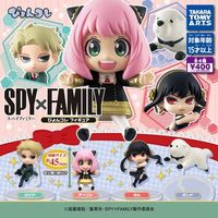 4 pièces/ensemble de 5CM, jouet de figurine en PVC de dessin animé espion X FAMILY Q Ver Gashapon TOMY Twilight Anya yo Halloween décoration Gif