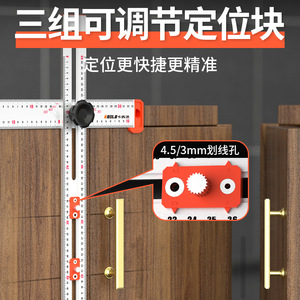 Casillas Multi-Functional Measuring Tool 40cm Cross Angle Ruler With Level And Scale For Woodworking - Product Image 5