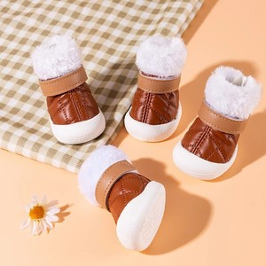 Scarpe per Cani di Piccola Taglia, Calde per Autunno e Inverno, Rinforzate per Uso Esterno, Antiscivolo e Resistenti - Product Image 6
